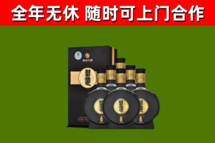 丰顺回收习酒