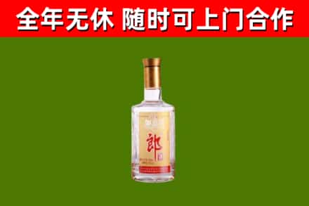 丰顺回收郎酒