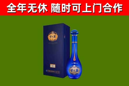 丰顺回收梦之蓝M6